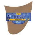 Heat-activated jersey reinforcement for trouser seat - 230011/SUsit