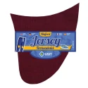 Heat-activated jersey reinforcement for trouser seat - 230011/SUsit