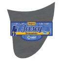 Heat-activated jersey reinforcement for trouser seat - 230011/SUsit