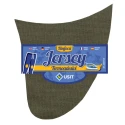 Heat-activated jersey reinforcement for trouser seat - 230011/SUsit