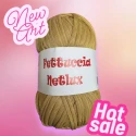 Filato Netlux fettuccia in tulle glitter per borse e accessori all'uncinetto -PL6000 Mas