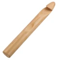 Jumbo natural wood crochet hook 25 mm (1 inch)