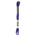 DMC Mouliné Special - Colore 333 - Matassina 8m