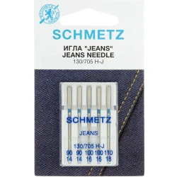 Schmetz flat-shanks jeans sewing machine needles pack of 5