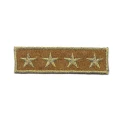 Stars military ranks embroidered iron-on patch
