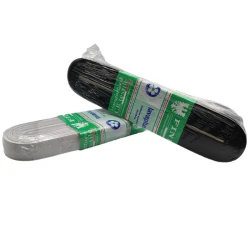 Strong elastic tape, 20 mm. Pack of 10 metres - CR Textile Finea